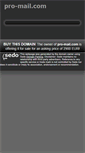 Mobile Screenshot of pro-mail.com